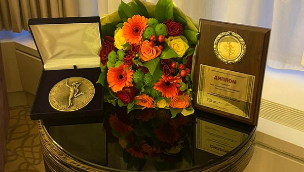 Диплом и медаль конкурса "Золотой Меркурий"