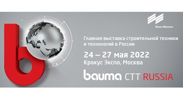Bauma-2022